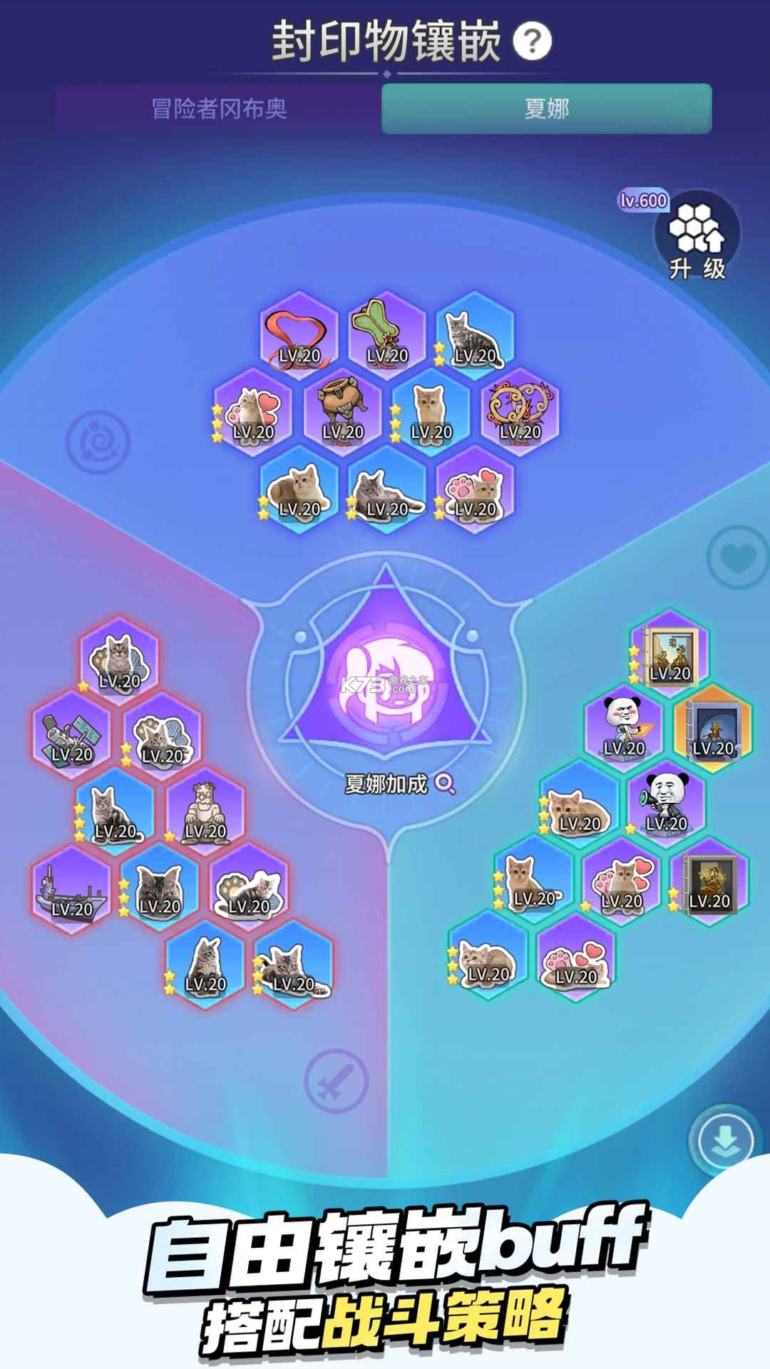 时间旅馆 v4.15.0 下载官方版 截图