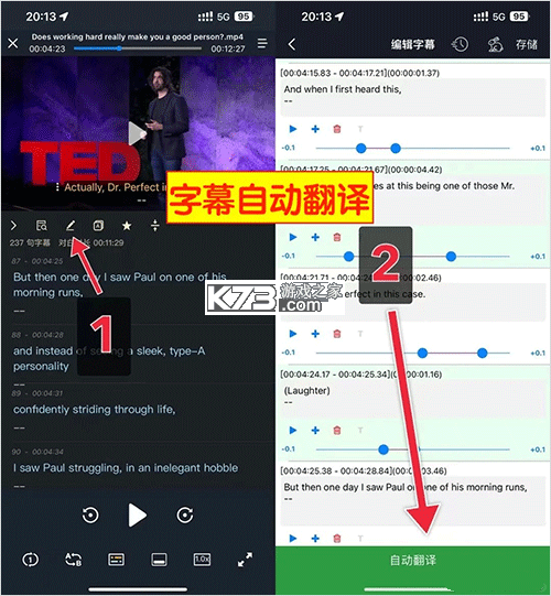 小鹦看看 v3.9.5 官方版app下载安装 截图