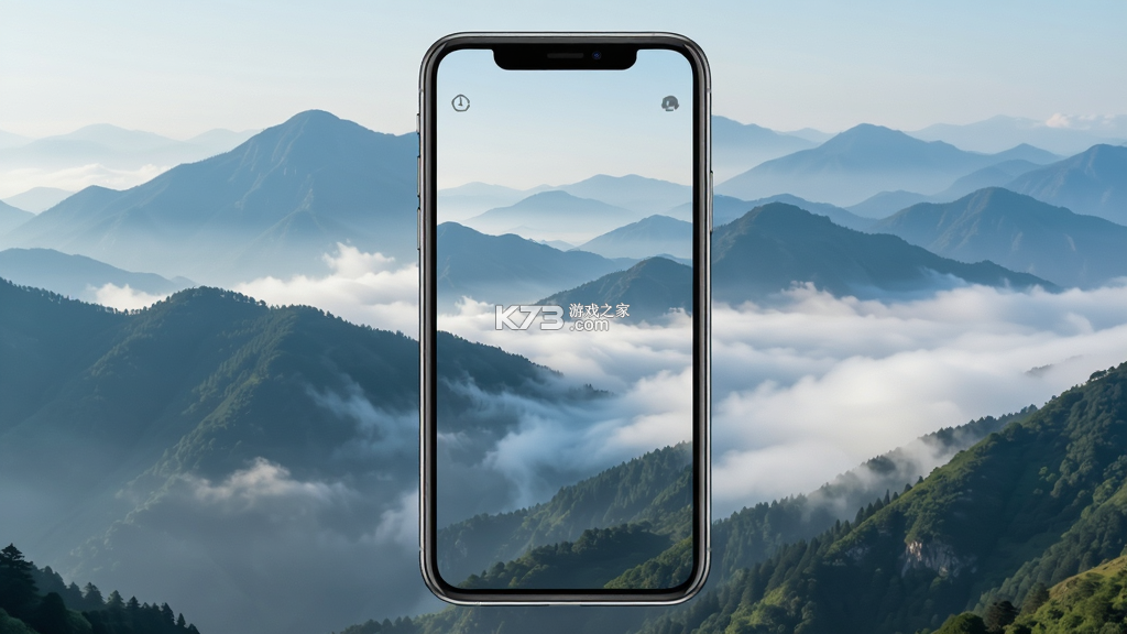 山河 v1.0.2 安卓下载软件免费