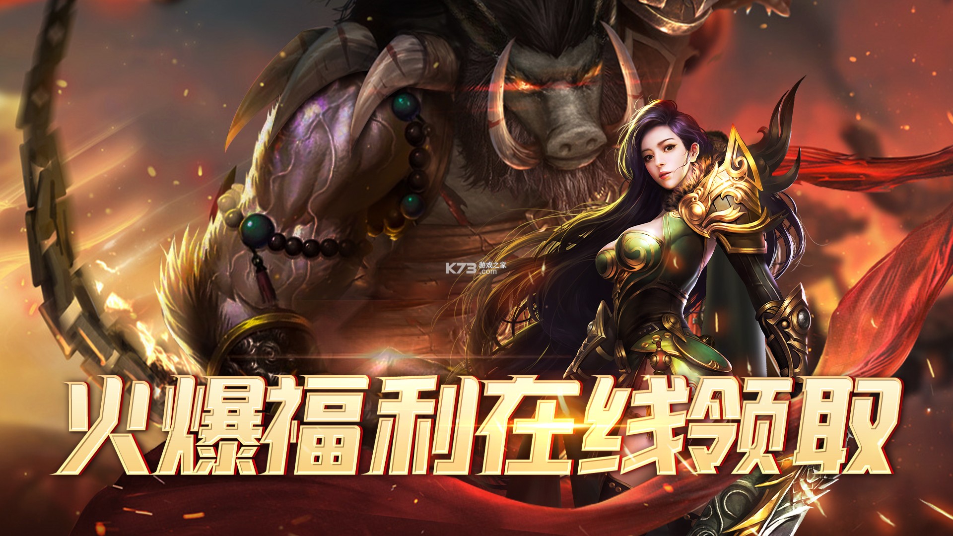 山河 v1.0.2 安卓下载软件免费 截图