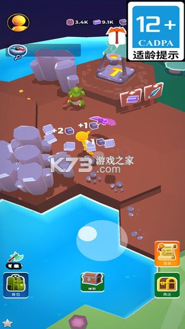巅峰世界梦 v1.0.32 下载手机版 截图