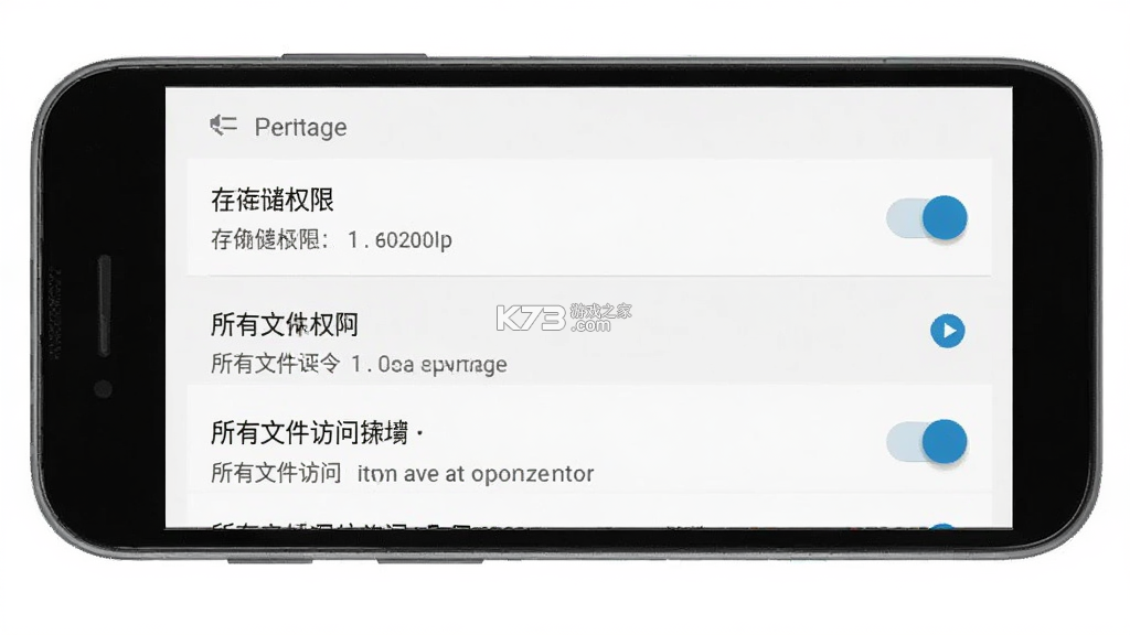 聊天备份助手 v1.0.31 下载官方版 截图