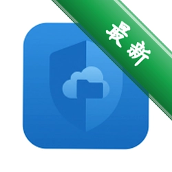 聊天备份助手下载官方版v1.0.31