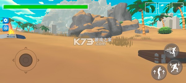 攀登精英 v1.0.26 安卓下载 截图
