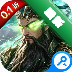 攻城三国下载免费
