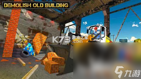 推土机大师（Bulldozer Masters） v11.1.0 安卓下载免费 截图