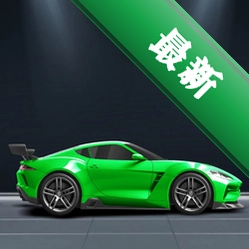 停车大师模拟器 v1.6.8 下载官方版