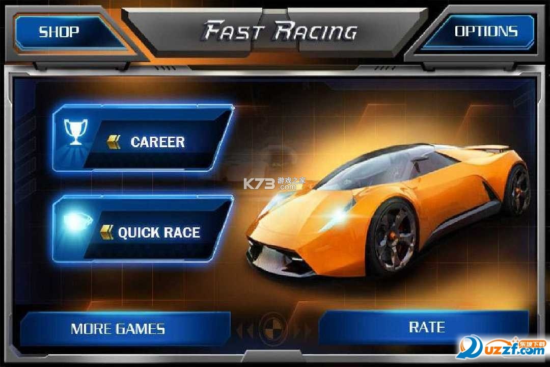极速狂飙计划 v1.8.8 安卓下载 截图