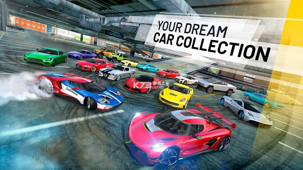 极速狂飙计划 v1.8.8 安卓下载 截图