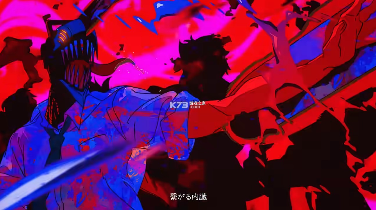 链锯人恶魔粉碎者 v1.0.0 手游下载 截图