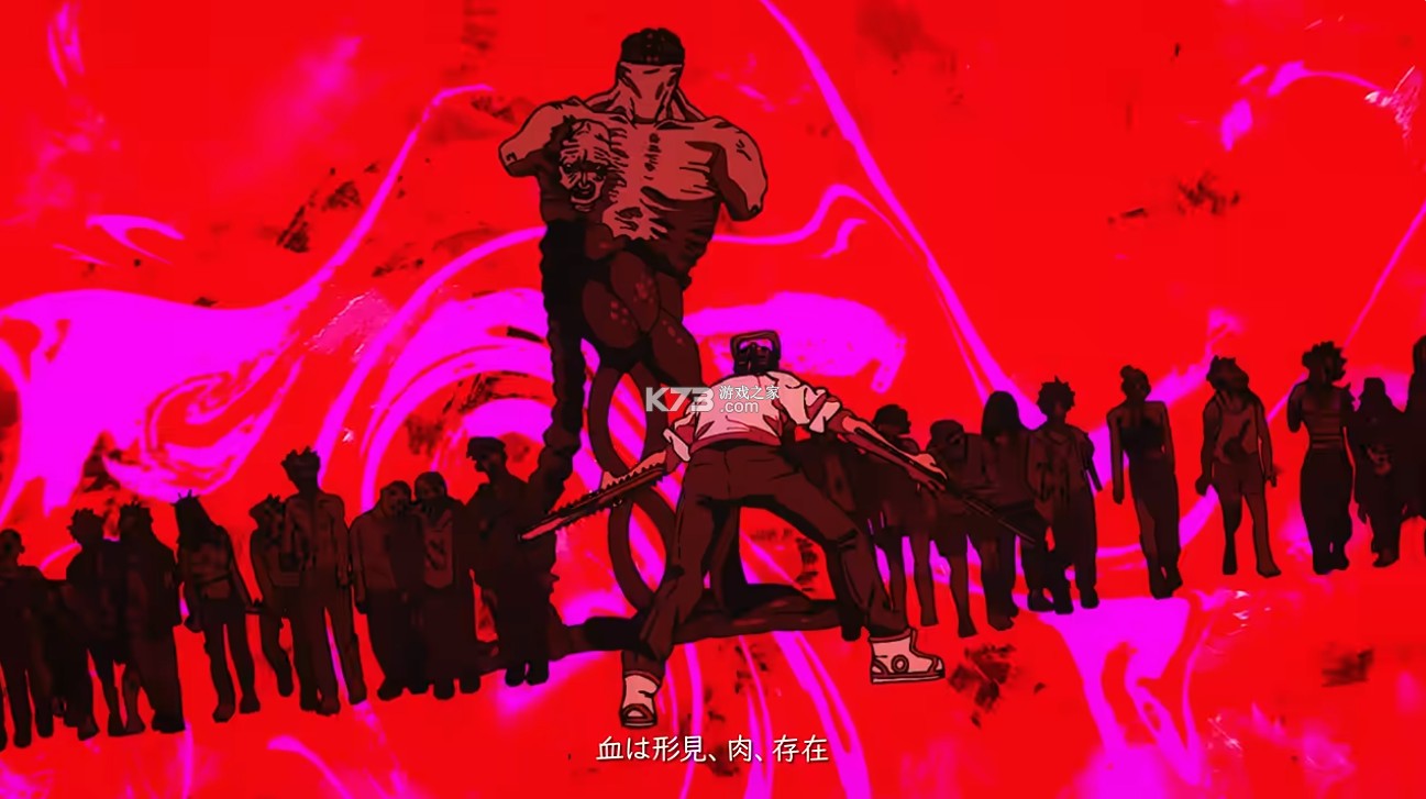 链锯人恶魔粉碎者 v1.0.0 手游下载 截图