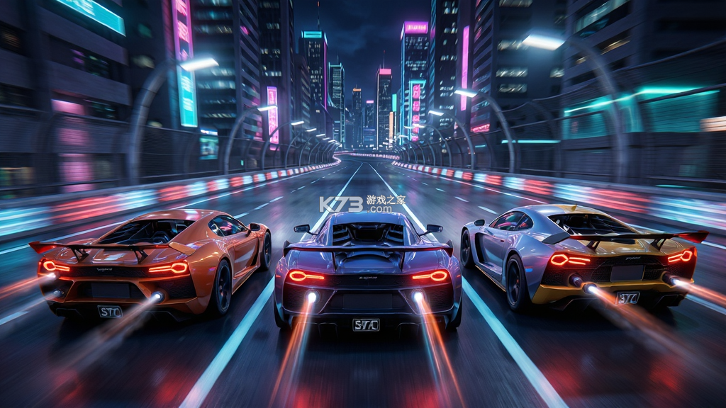 城市急速飞车 v1.6.8 安卓游戏下载