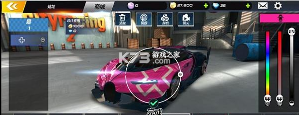 城市急速飞车 v1.6.8 安卓游戏下载 截图