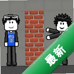 迷你沙盒游乐园安卓下载
