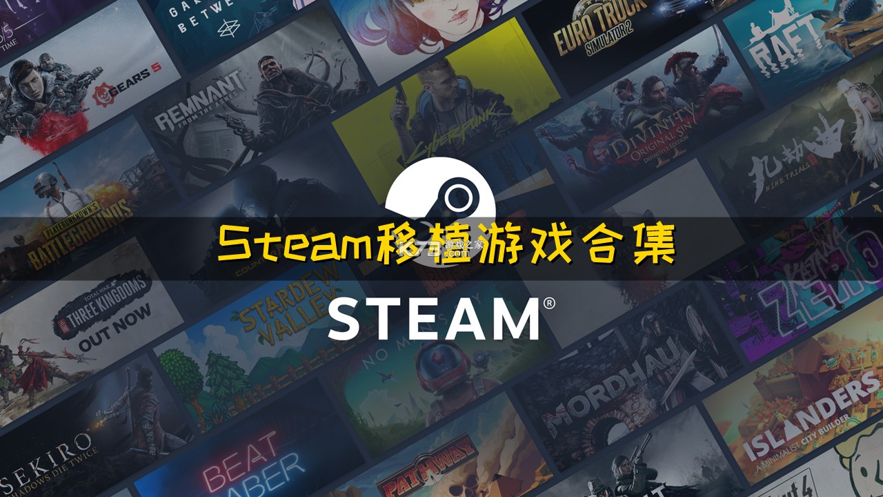 南部绝境 v0.2.2 下载手机版