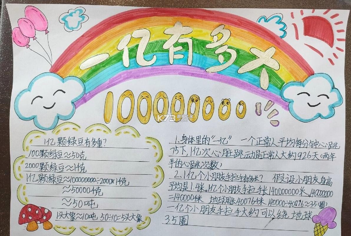 南部绝境 v0.2.2 下载手机版 截图