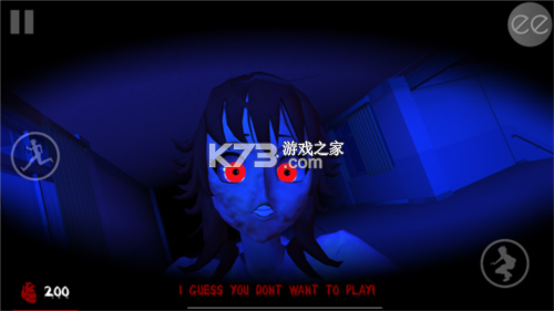 逃离病娇 v2.7 游戏下载 截图