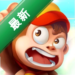 丑萌小天团下载免费