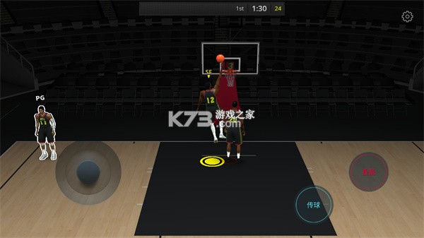 模拟篮球赛2 v3.9 下载手机版 截图