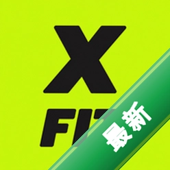 FitXapp下载免费v2.8.9