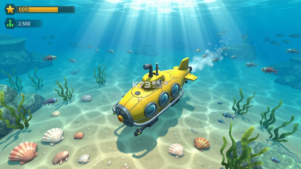 亚特兰蒂斯入侵者(Subnautica Space Shooter) v17.02.029 下载官方版