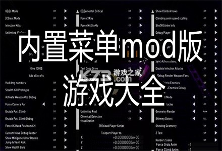 无限战利品循环 v5.0.1 安卓下载