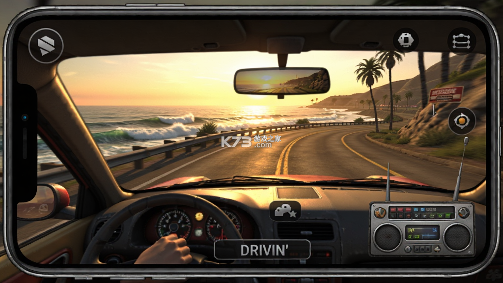 DRIVIN\' v0.9.5a12 下载免费 截图