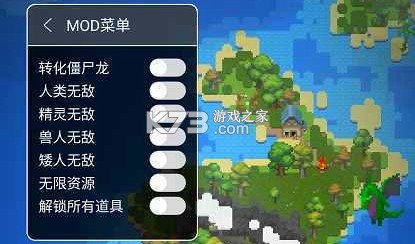 无限战利品循环 v5.0.1 安卓下载