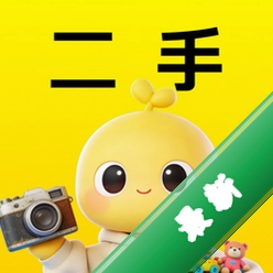 二手闲置交易 v1.0.3 app下载免费