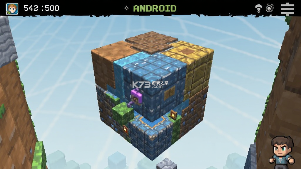 立方境 v2.0.25 下载 截图