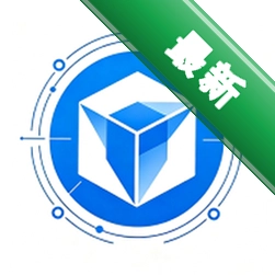 立方境下载v2.0.25