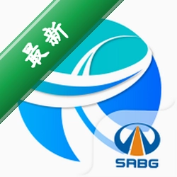 数智路桥 v2.0.13 app下载免费