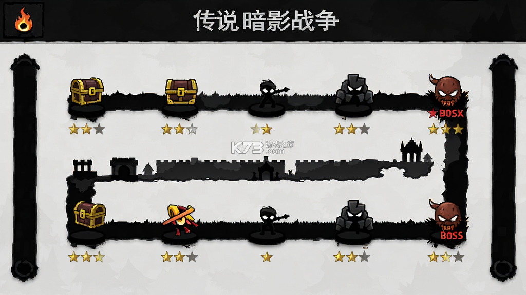 火柴人传说暗影战争 v7.0.23 安卓下载 截图