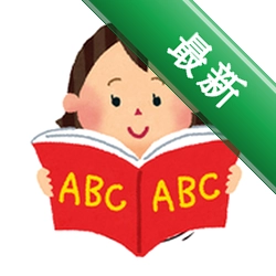 单词念念 v26.910.1 官方app下载安装