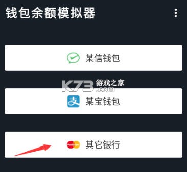 王旗与沃土 v1.7.2 下载官方版 截图