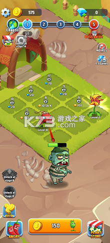 齿轮植物合并防御 v1.0.2 安卓下载 齿轮植物合并防御 v1.0.2 安卓下载
