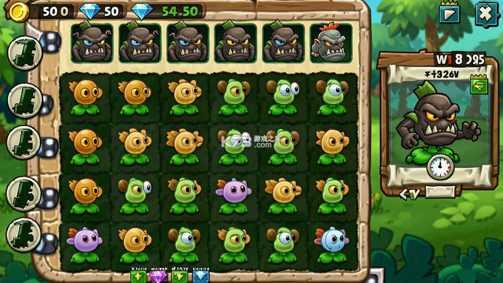 齿轮植物合并防御 v1.0.2 安卓下载 齿轮植物合并防御 v1.0.2 安卓下载