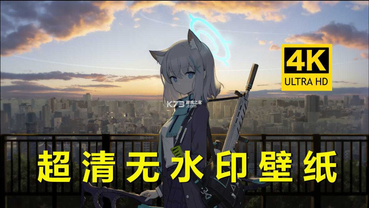 火影战记The Lost Game v8﻿ 下载手机版 截图
