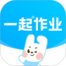 一起作业app下载