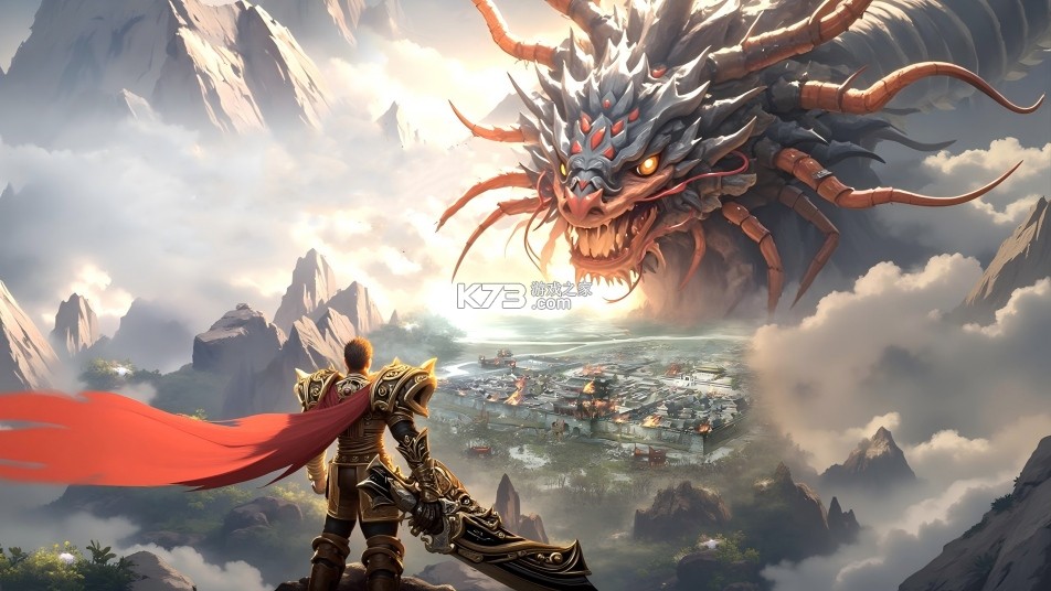 无畏之刃（赤练传世） v1.0.2 游戏下载 截图