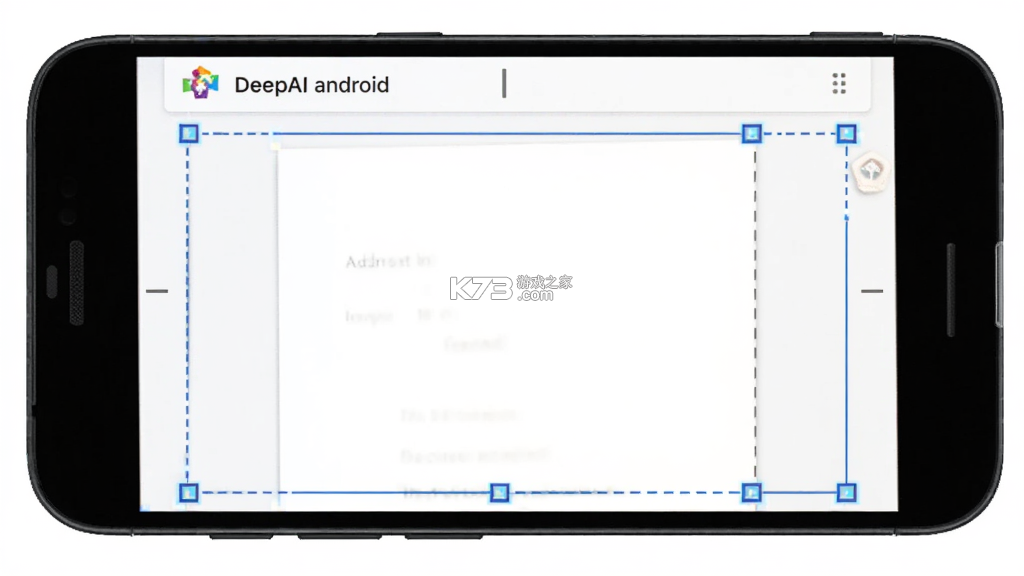 DeepAI扫描王 v1.1.5 下载官方app下载安装 截图