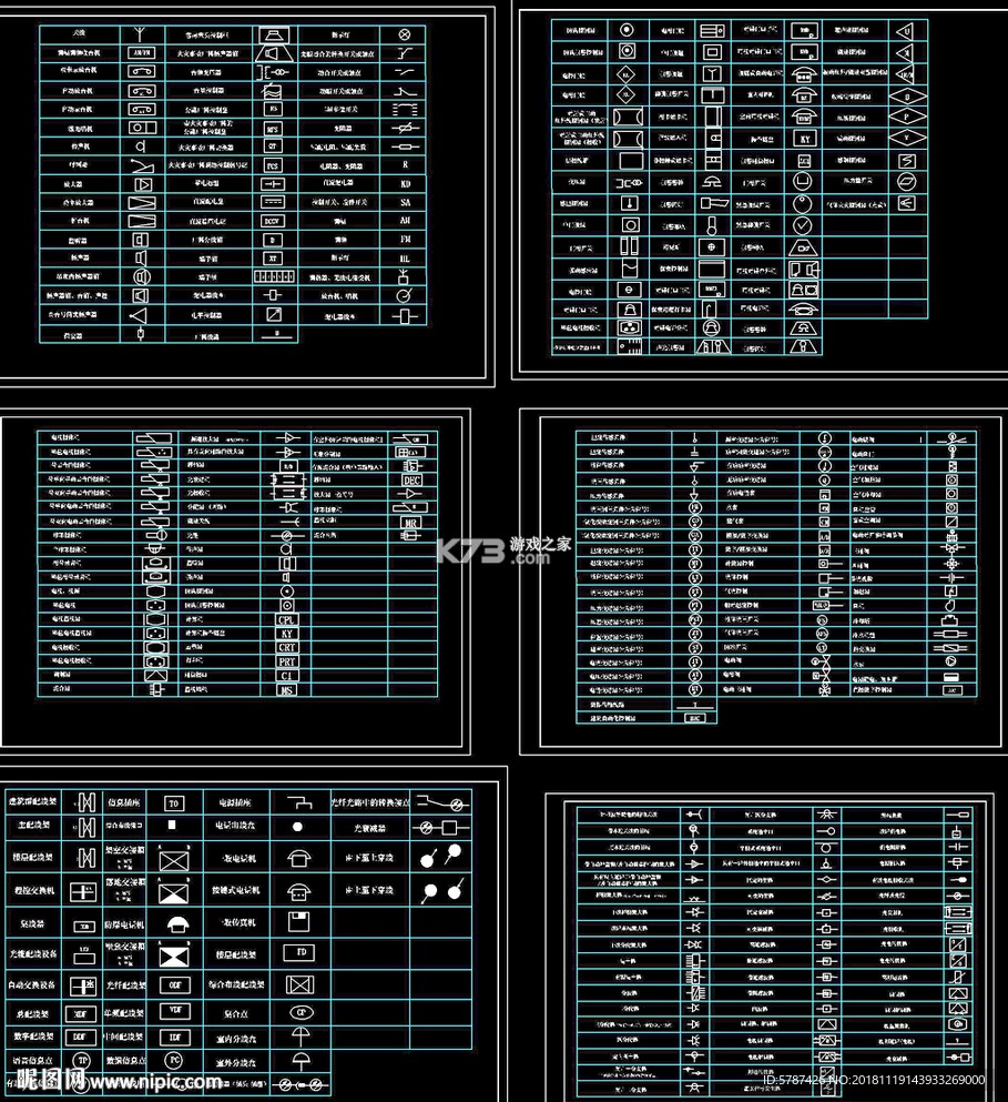 DeepAI扫描王 v1.1.5 下载官方app下载安装 截图