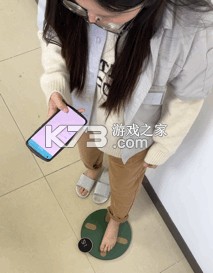 Fitdays v1.28.2 下载官方版 截图