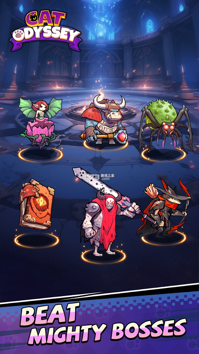 DongWu Odyssey(动物奥德赛) v1.0.0 游戏下载 截图
