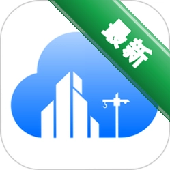 智慧营建安卓下载软件