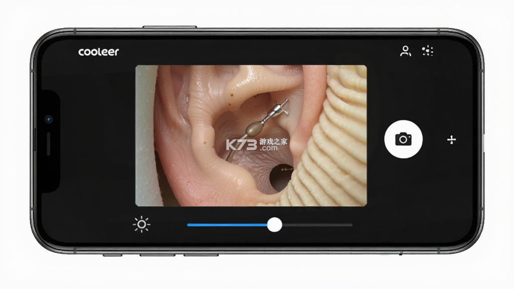 Cooleer(可视挖耳勺) v2.2.3 官方app下载安装