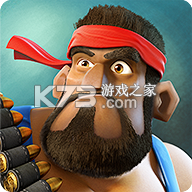海岛奇兵2026最新版