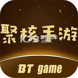 btgo游戏盒子 v4.0.76 官方下载