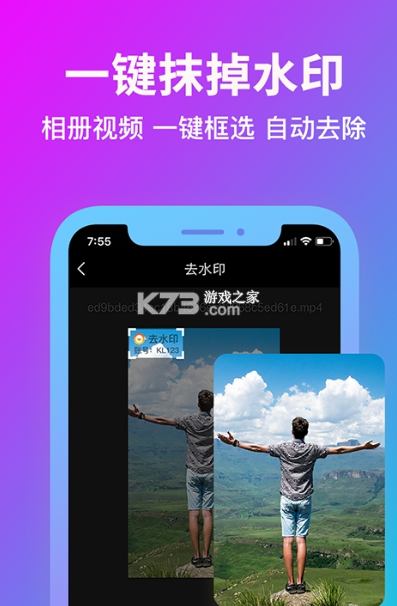 昌黎市民通 v1.4.5 app下载免费 截图