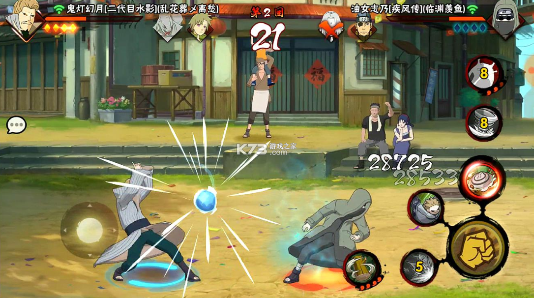 火战Kurumi版 v0.2 安卓下载 截图